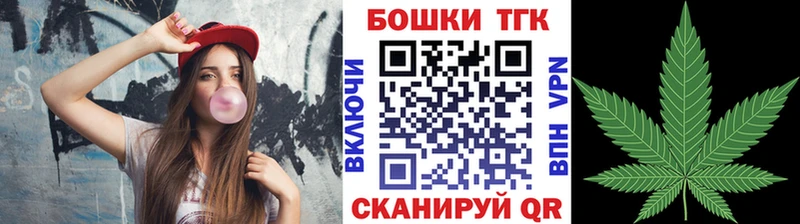 Купить закладку Псилоцибиновые грибы COCAIN A PVP Меф ГАШИШ Дятьково
