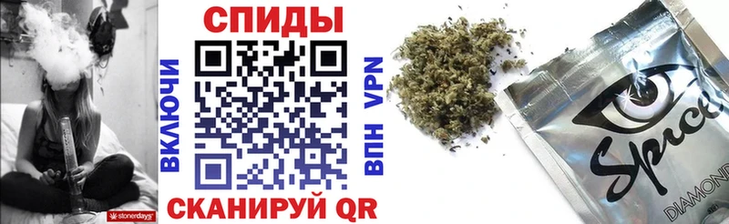 Купить где  Дятьково  БУТИРАТ бутандиол 