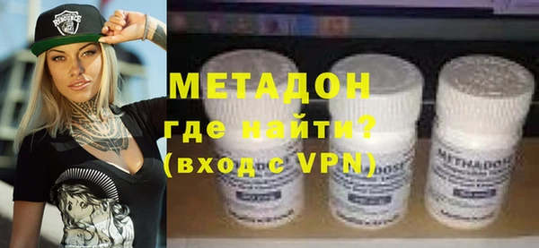 твердый Коряжма
