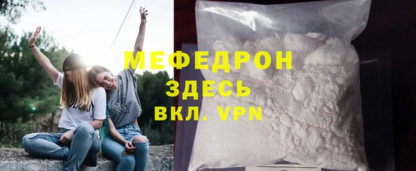 PSILOCYBIN Краснослободск