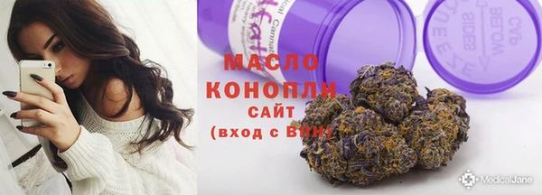 твердый Коряжма