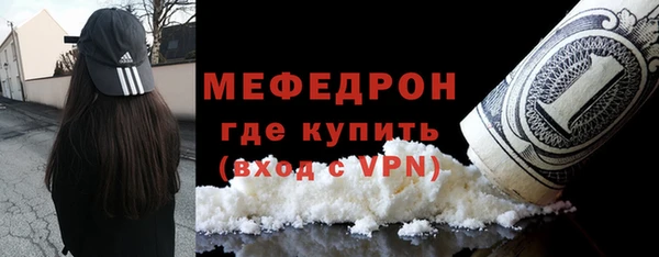 твердый Коряжма