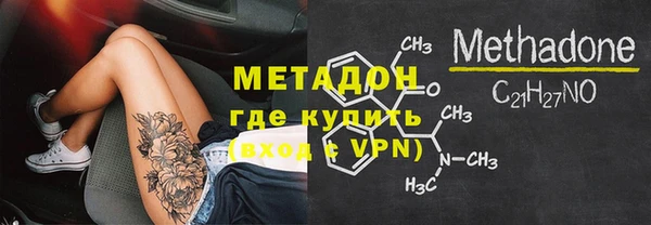 твердый Коряжма