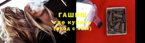 соль курить ск Костерёво