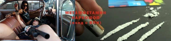 соль курить ск Костерёво