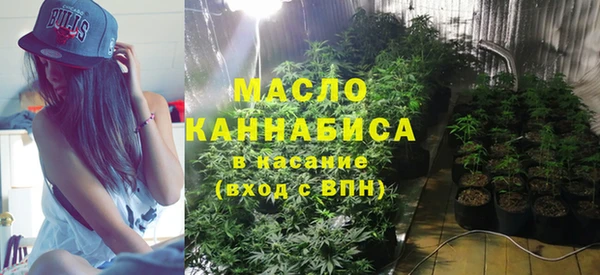 альфа пвп VHQ Корсаков