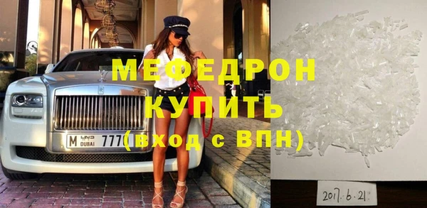 PSILOCYBIN Краснослободск