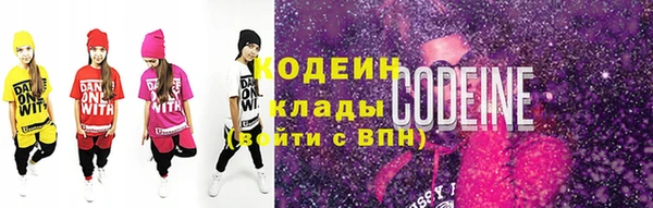 PSILOCYBIN Краснослободск
