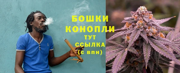 альфа пвп VHQ Корсаков