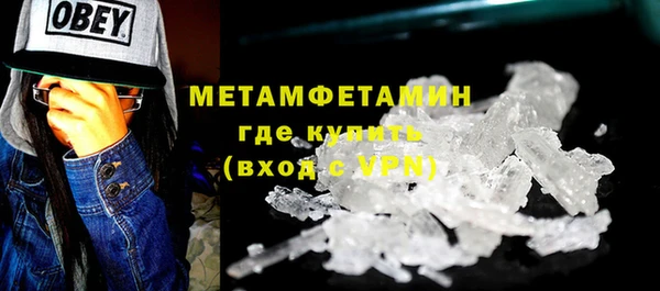 твердый Коряжма