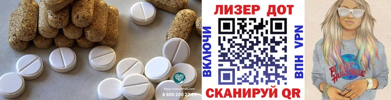 LSD-25 экстази ecstasy  Купить  Дятьково 